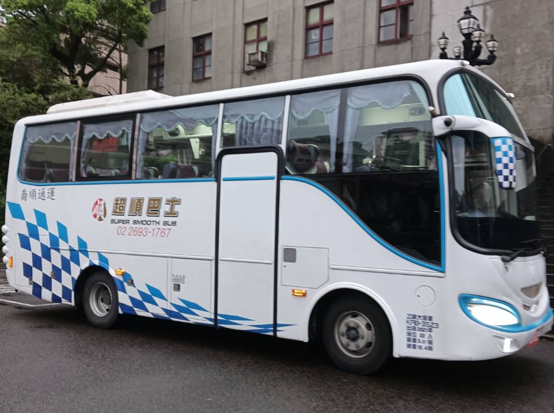 豪華中巴20人座